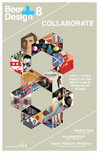 Beer + Design: Collaborate